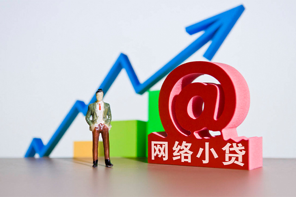 深圳急用个人小额贷款-深圳急用个人小额贷款-深圳急用空放借款