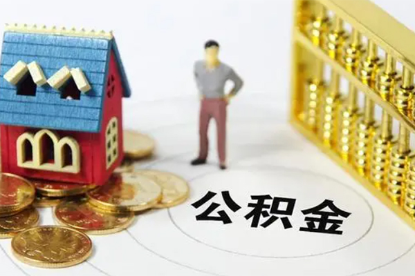 深圳急用贷款私借空放