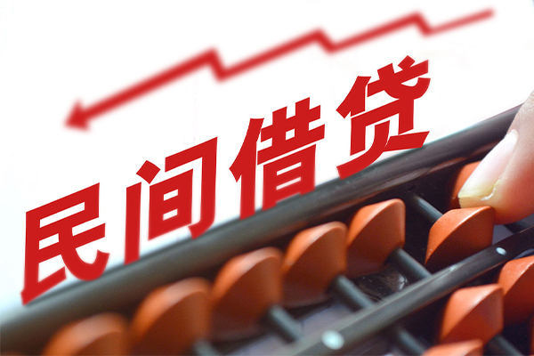 深圳急用急需借钱可以找我-深圳急用民间借贷-深圳急用空放借钱不看资产