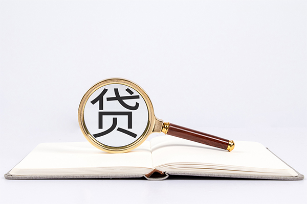 深圳急用身份证借私借-深圳急用个人借贷好吗-深圳急用身份证贷款