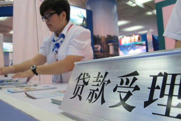 深圳急用小额贷款不查征信