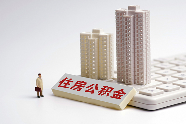 深圳急用信用贷款哪家好