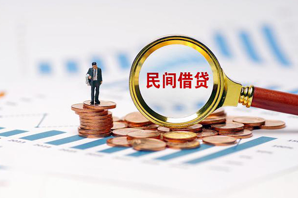 深圳急用小额贷款电话-深圳急用个人借贷私借-深圳急用借款短借