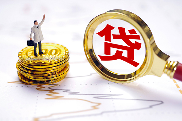 深圳急用网上小额贷款-深圳急用个人短借-深圳急用借钱网